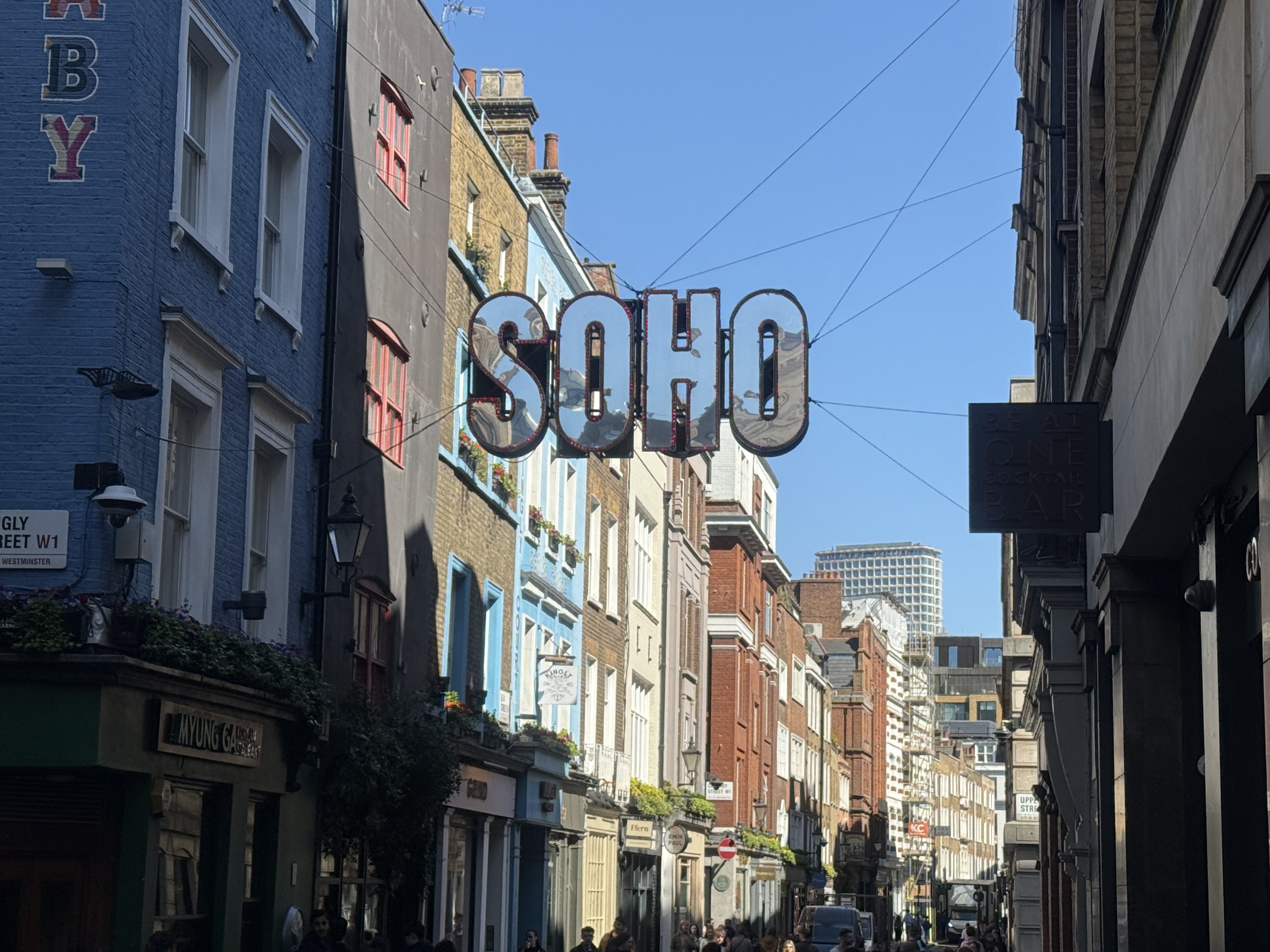 Tour banner